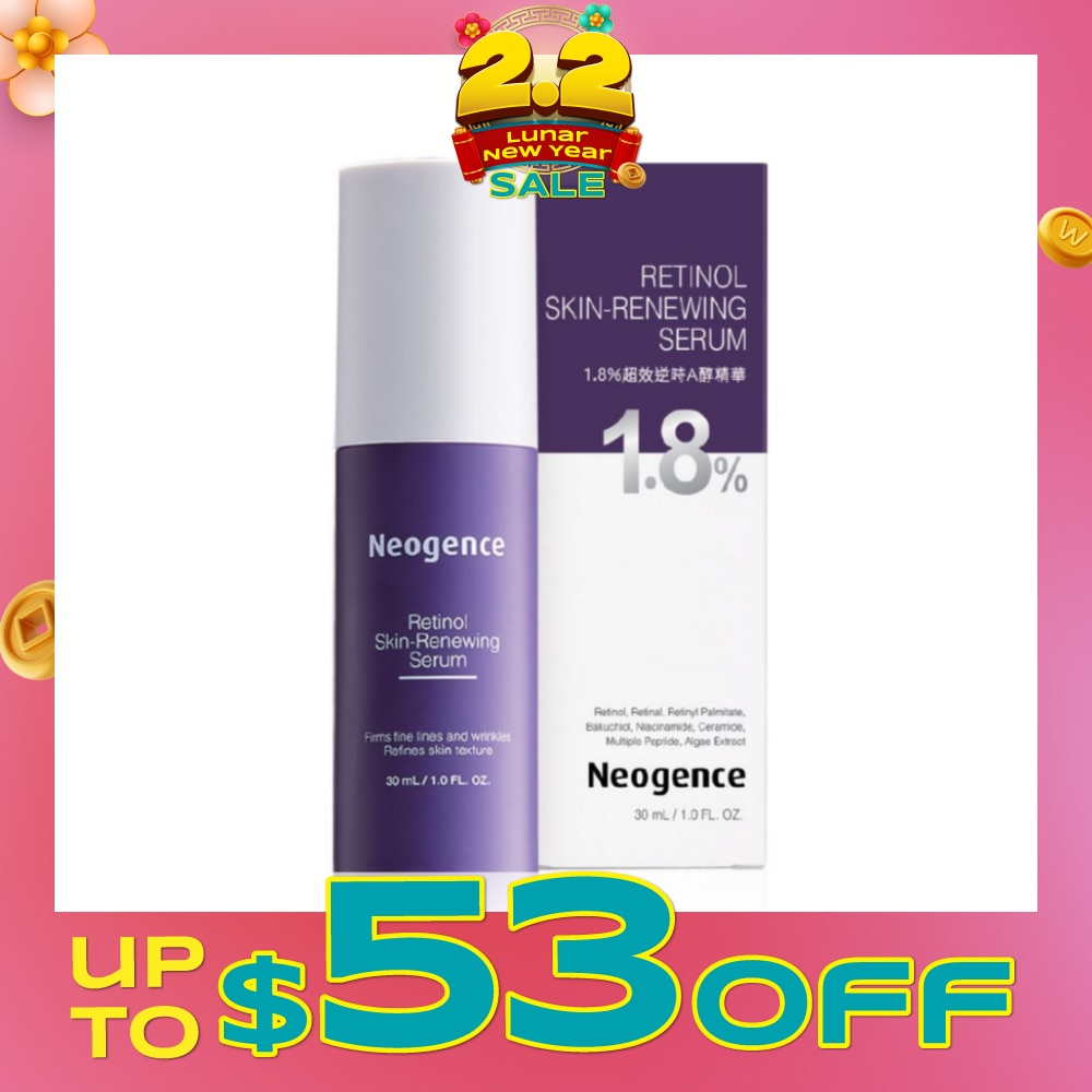 Retinol Skin-Renewing Serum 30ml