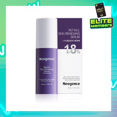 NEOGENCE Retinol Skin-Renewing Serum 30ml