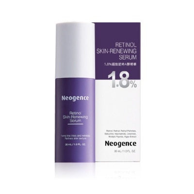 NEOGENCE Retinol Skin-Renewing Serum 30ml