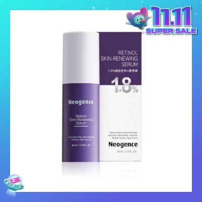 NEOGENCE Retinol Skin-Renewing Serum 30ml