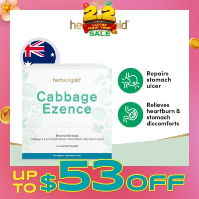 HERBS OF GOLD Cabbage Ezence For Stomach Health Sachet (Repairs Stomach Ulcer, Relieves Heartburn& Stomach Discomforts) 30s
