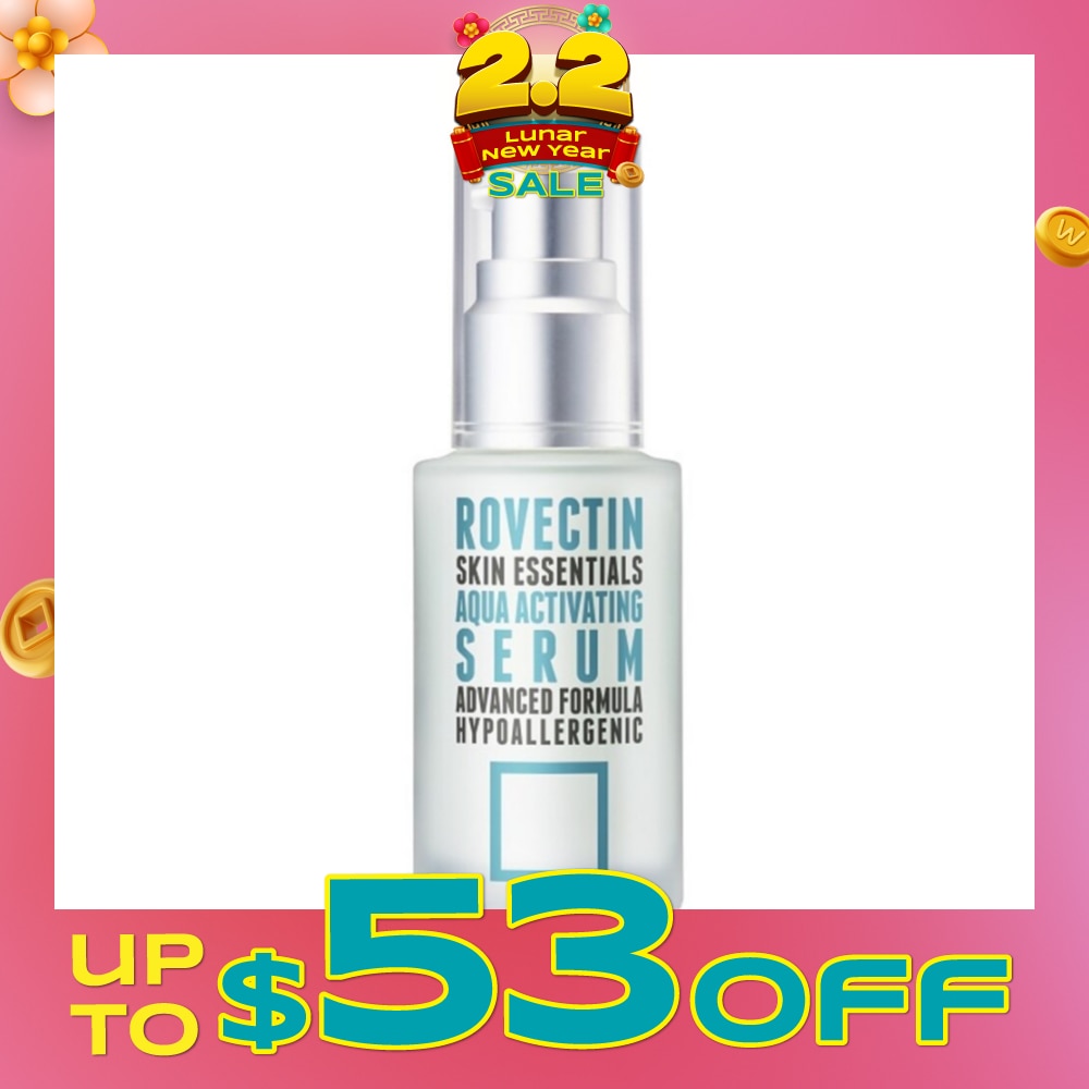 Aqua Activating Serum 35ml (Expiry: Jan`2026)