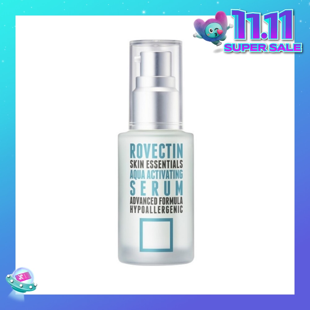 Aqua Activating Serum 35ml (Expiry: Jan`2026)
