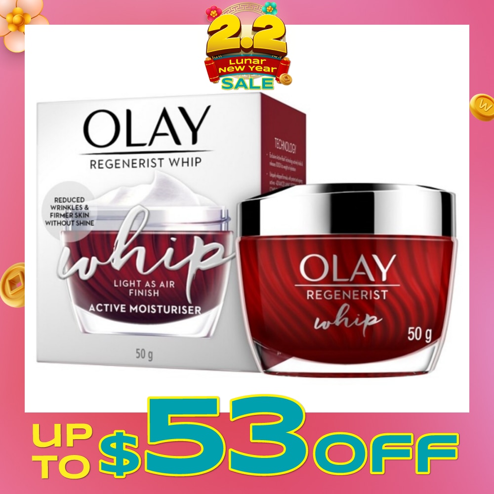 Regenerist Whip Face Moisturizer 50g