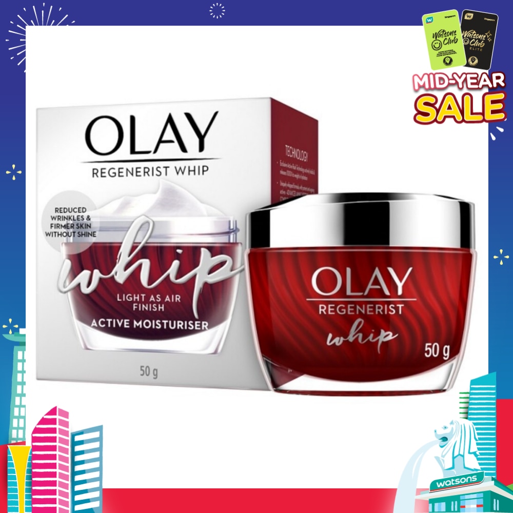 Regenerist Whip Face Moisturizer 50g