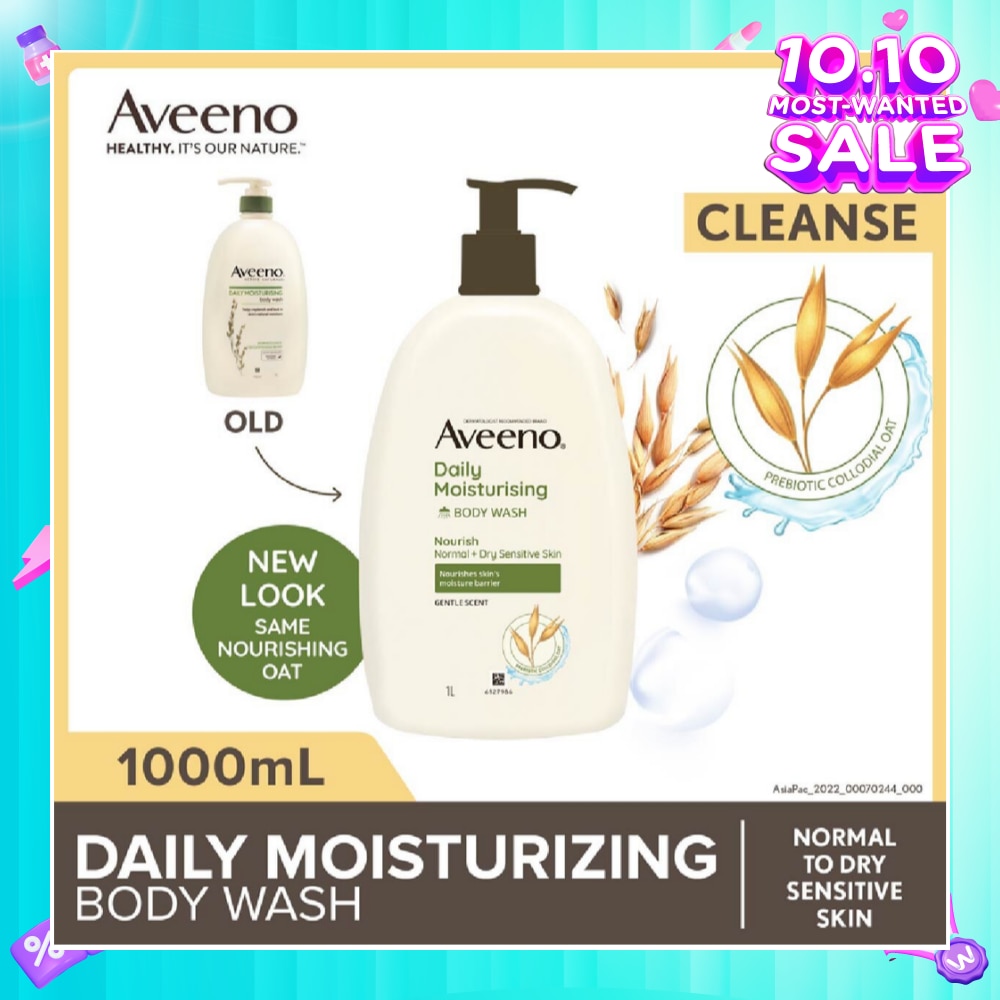 Daily Moisturizing Body Wash (Helps Replenish Skin’s Natural Moisture Suitable For Normal To Dry Skin) 1L