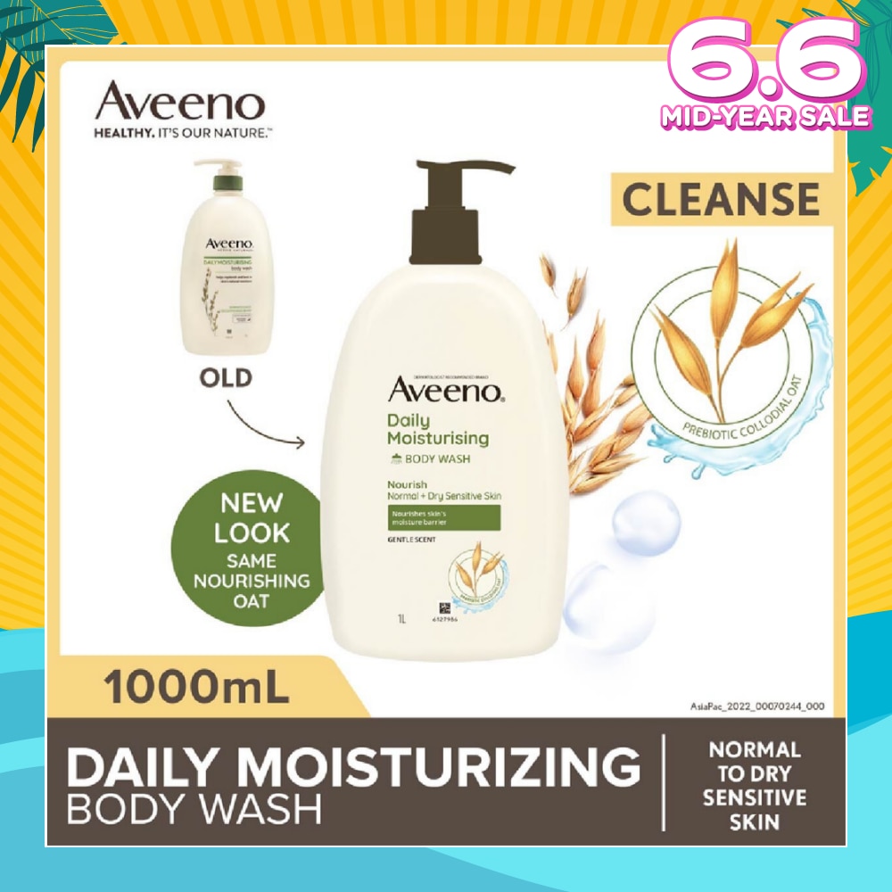 Daily Moisturizing Body Wash (Helps Replenish Skin’s Natural Moisture Suitable For Normal To Dry Skin) 1L