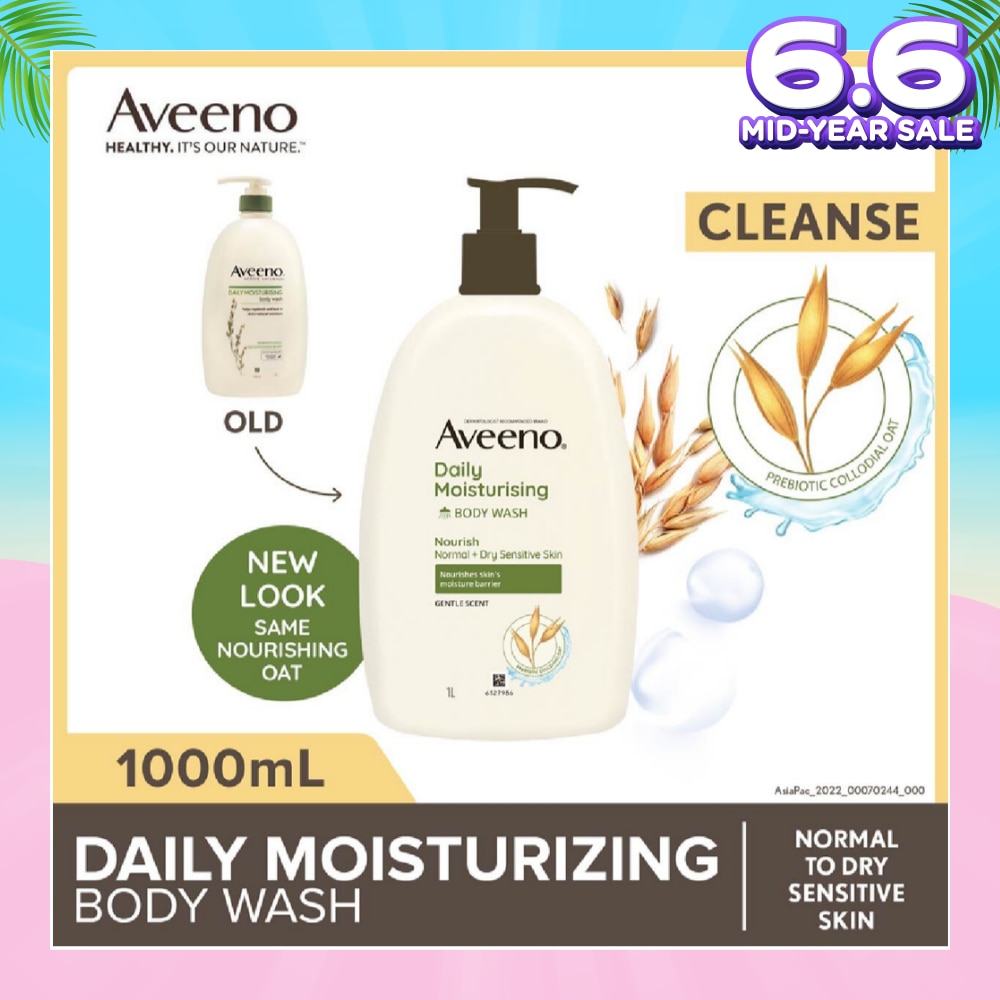 Daily Moisturizing Body Wash (Helps Replenish Skin’s Natural Moisture Suitable For Normal To Dry Skin) 1L