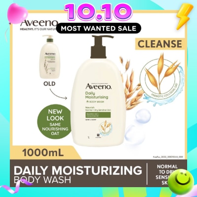 AVEENO Daily Moisturizing Body Wash (Helps Replenish Skin’s Natural Moisture Suitable For Normal To Dry Skin) 1L image
