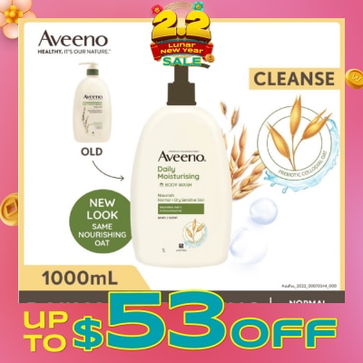 AVEENO Daily Moisturizing Body Wash (Helps Replenish Skin’s Natural Moisture Suitable For Normal To Dry Skin) 1L
