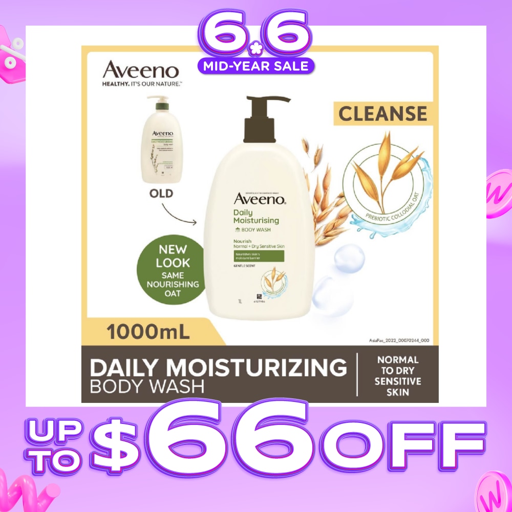 Daily Moisturizing Body Wash (Helps Replenish Skin’s Natural Moisture Suitable For Normal To Dry Skin) 1L