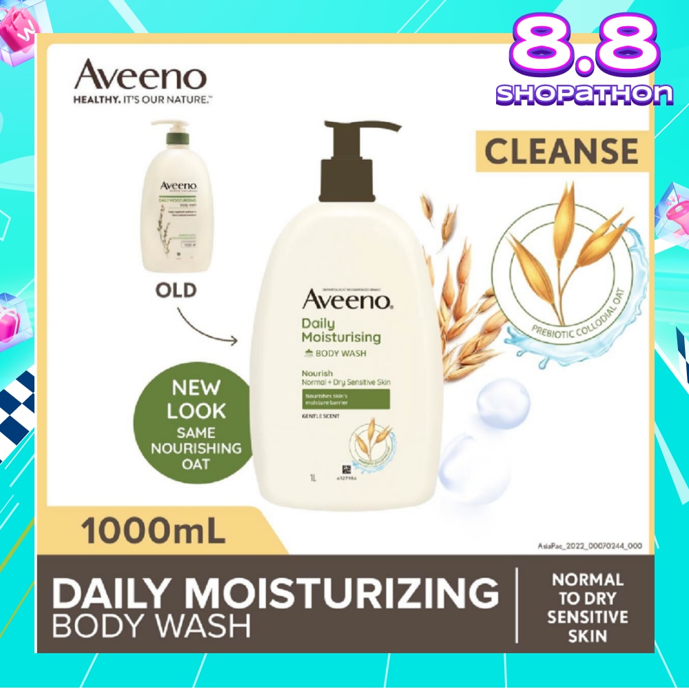 Daily Moisturizing Body Wash (Helps Replenish Skin’s Natural Moisture Suitable For Normal To Dry Skin) 1L