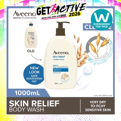 AVEENO - Skin Relief Moisturizing Body Wash Fragrance Free 1L image