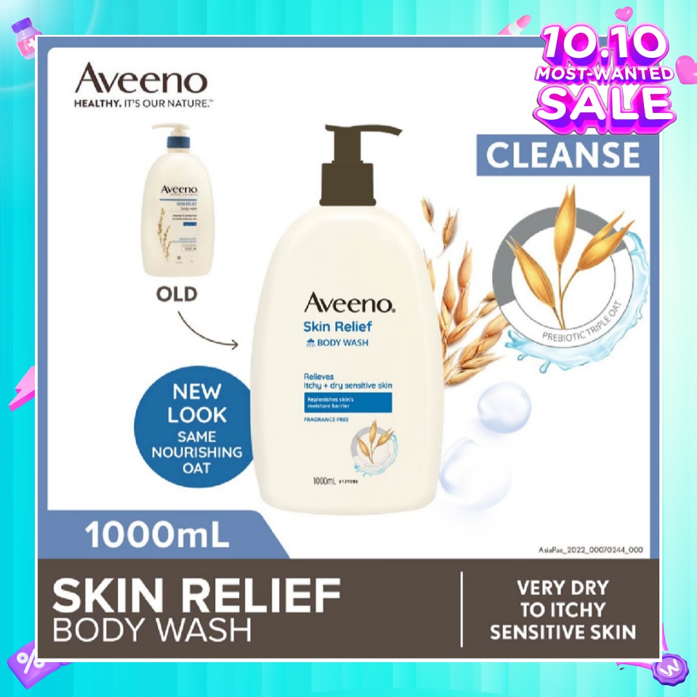 Skin Relief Moisturizing Body Wash Fragrance Free 1L