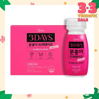 GRN Season 2 Pink Diet 3 Days Supplement(To Help Reduce Body Fat) 100ml x 3s