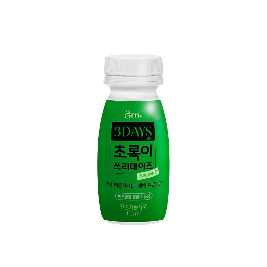 Season 2 Green Diet 3 Days Supplement (To Promotes Bowel Movement & Smooth Digestive Activity) 100ml x 3s