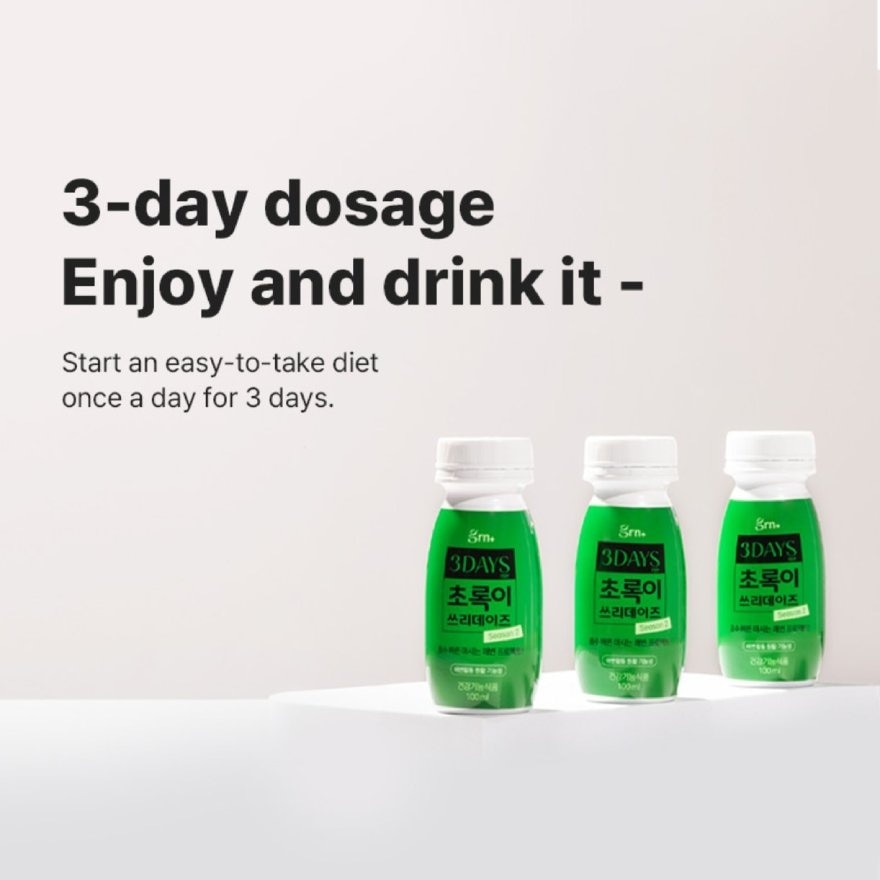 Season 2 Green Diet 3 Days Supplement (To Promotes Bowel Movement & Smooth Digestive Activity) 100ml x 3s