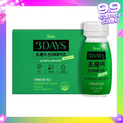 GRN Season 2 Green Diet 3 Days Supplement (To Promotes Bowel Movement & Smooth Digestive Activity) 100ml x 3s