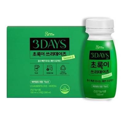 GRN Season 2 Green Diet 3 Days Supplement (To Promotes Bowel Movement & Smooth Digestive Activity) 100ml x 3s