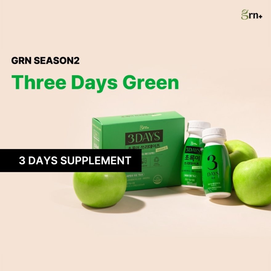 Season 2 Green Diet 3 Days Supplement (To Promotes Bowel Movement & Smooth Digestive Activity) 100ml x 3s