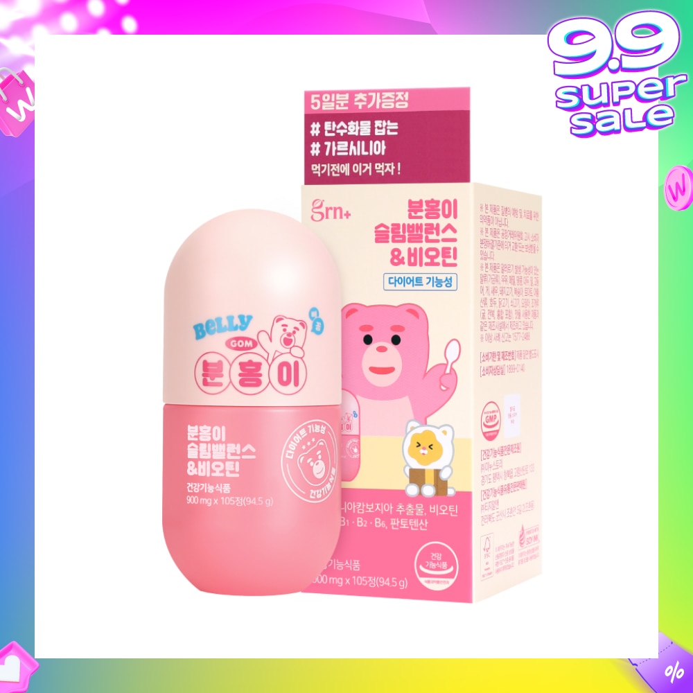 Bellygom Pinky Slim Balance & Biotin 30 Days Supplement Tablet 105s
