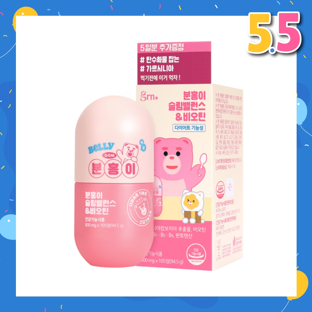 Bellygom Pinky Slim Balance & Biotin 30 Days Supplement Tablet 105s