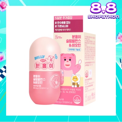 GRN Bellygom Pinky Slim Balance & Biotin 30 Days Supplement Tablet 105s
