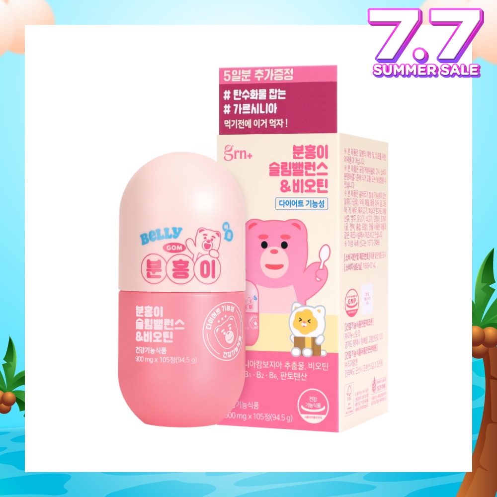 Bellygom Pinky Slim Balance & Biotin 30 Days Supplement Tablet 105s