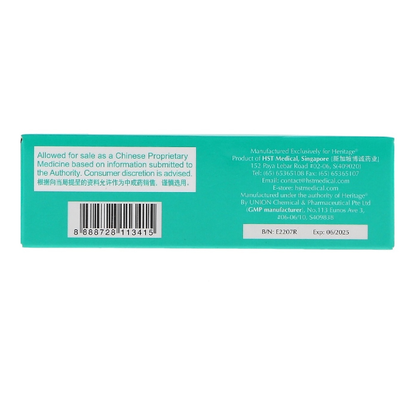 Medical Flu Gard for Cold and Flu Relief Vegicap 30s