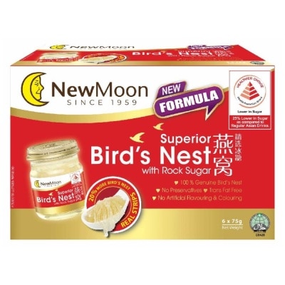 NEW MOON [CNY] Superior Birds Nest with Rock Sugar 75g x 6s