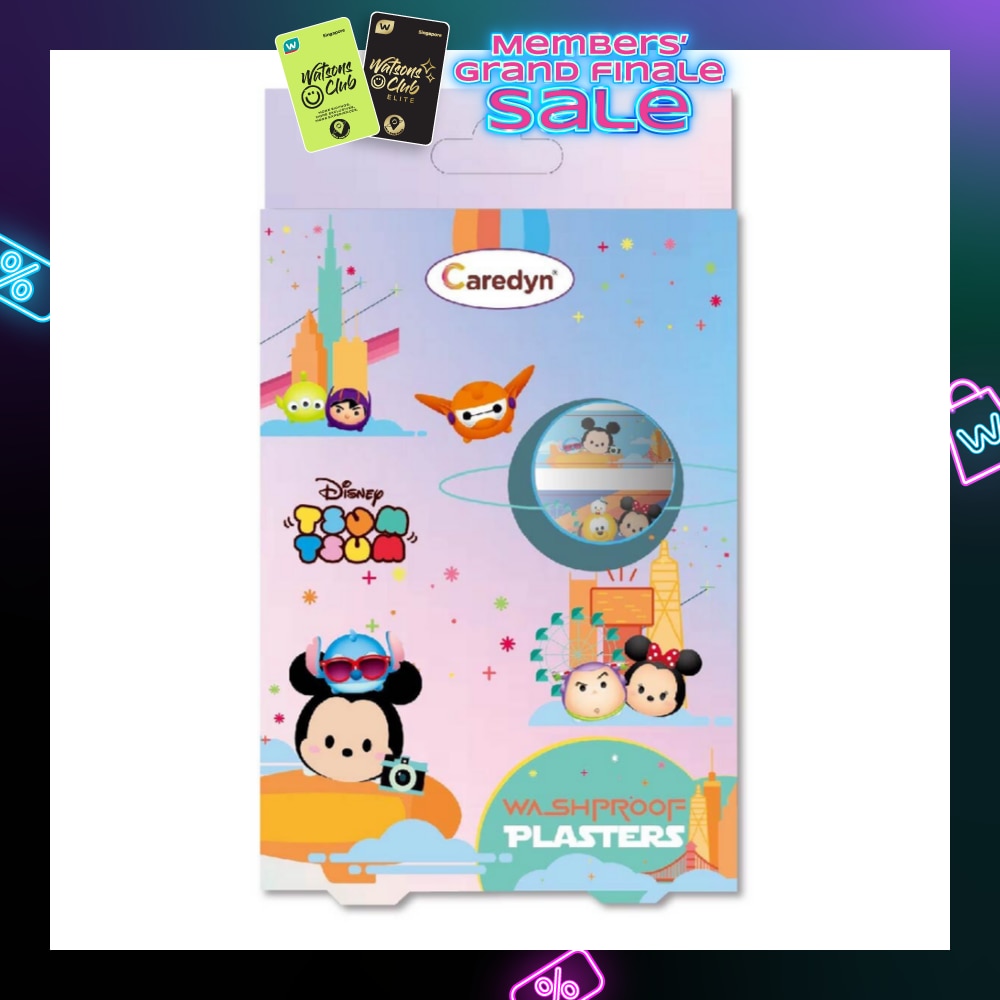Disney Tsum Tsum Plasters Assorted Designs 18s