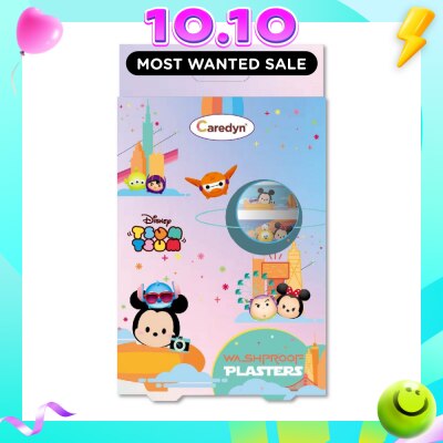 CAREDYN Disney Tsum Tsum Plasters Assorted Designs 18s image