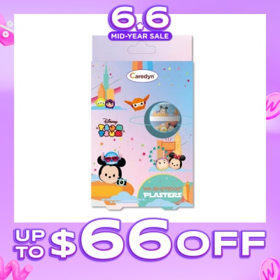 CAREDYN - Disney Tsum Tsum Plasters Assorted Designs 18s