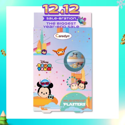 CAREDYN Disney Tsum Tsum Plasters Assorted Designs 18s
