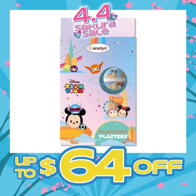 CAREDYN - Disney Tsum Tsum Plasters Assorted Designs 18s