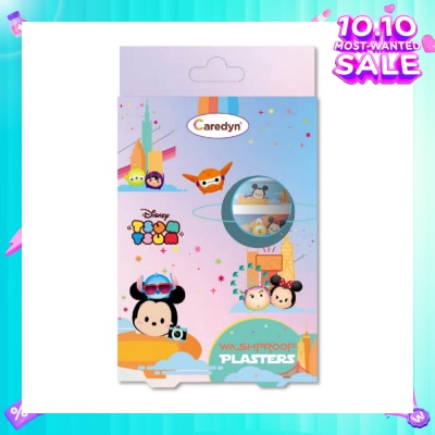 CAREDYN Disney Tsum Tsum Plasters Assorted Designs 18s