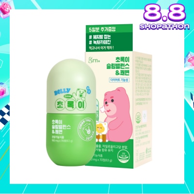 GRN Bellygom Green Slim Balance Refreshing 30 Days Supplement Tablet 70s