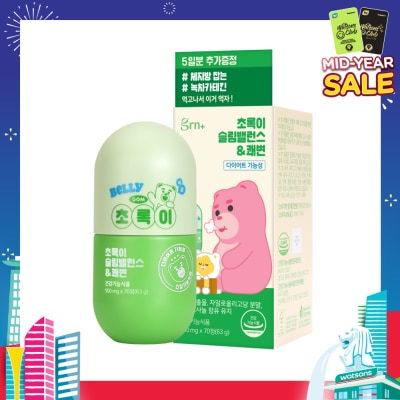 GRN Bellygom Green Slim Balance Refreshing 30 Days Supplement Tablet 70s
