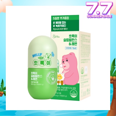 GRN Bellygom Green Slim Balance Refreshing 30 Days Supplement Tablet 70s