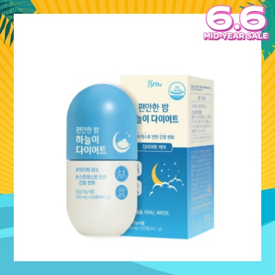 GRN Comfortable Night Sky Diet 30 Days Supplement Tablet 63s