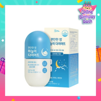 GRN Comfortable Night Sky Diet 30 Days Supplement Tablet 63s