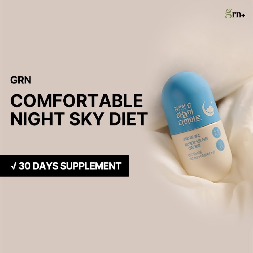 Comfortable Night Sky Diet 30 Days Supplement Tablet 63s