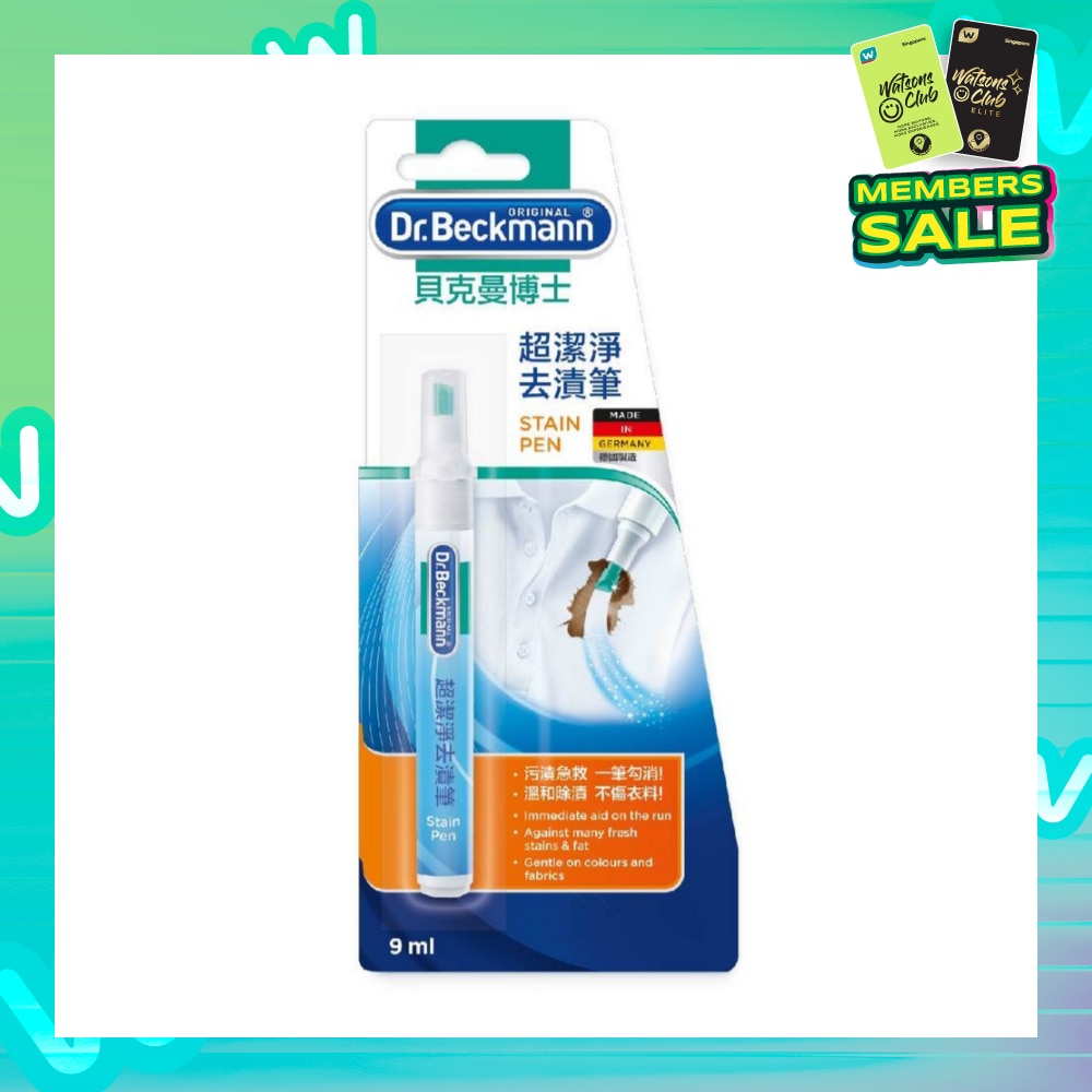 Stain Pen 9ml