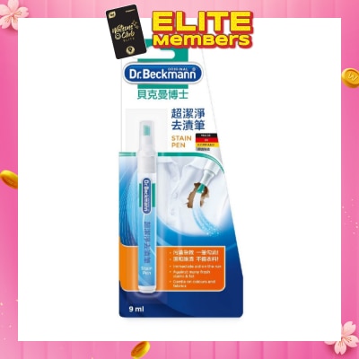 DR. BECKMANN Stain Pen 9ml