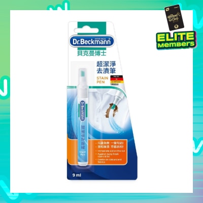 DR. BECKMANN Stain Pen 9ml