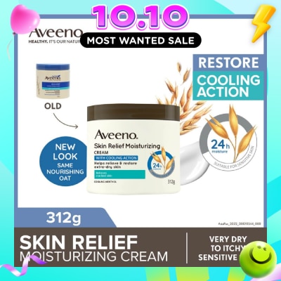 AVEENO Skin Relief Moisturizing Cream With Cooling Action (Helps Soothe Night Time Itch & Steroid Free Suitable For Very Dry To Itchy Skin And Gentle Enough For Sensitive Skin) 312g image