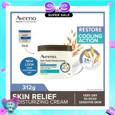 AVEENO - Skin Relief Moisturizing Cream With Cooling Action (Helps Soothe Night Time Itch & Steroid-Free Suitable For Very Dry To Itchy Skin And Gentle Enough For Sensitive Skin) 312g image