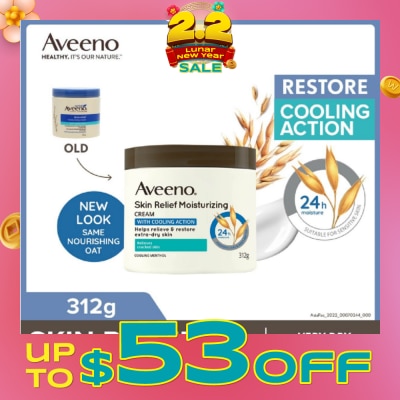 AVEENO Skin Relief Moisturizing Cream With Cooling Action (Helps Soothe Night Time Itch & Steroid-Free Suitable For Very Dry To Itchy Skin And Gentle Enough For Sensitive Skin) 312g