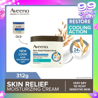 AVEENO Skin Relief Moisturizing Cream With Cooling Action (Helps Soothe Night Time Itch & Steroid-Free Suitable For Very Dry To Itchy Skin And Gentle Enough For Sensitive Skin) 312g