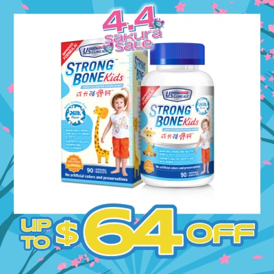 US CLINICALS - StrongBone Kids 90's